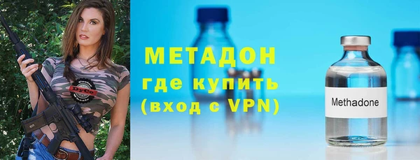 герыч Богданович