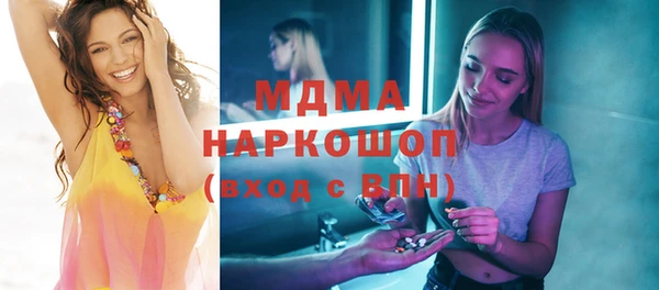 герыч Богданович