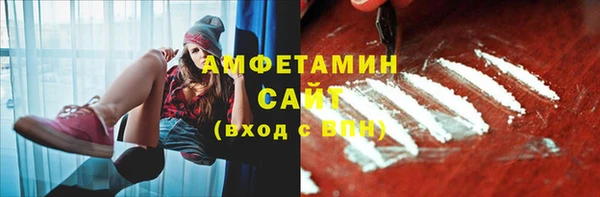 прущий лед Богородск