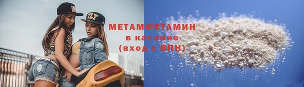 прущий лед Богородск