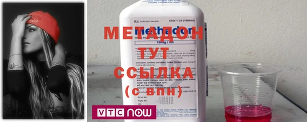 прущий лед Богородск