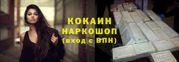 герыч Богданович