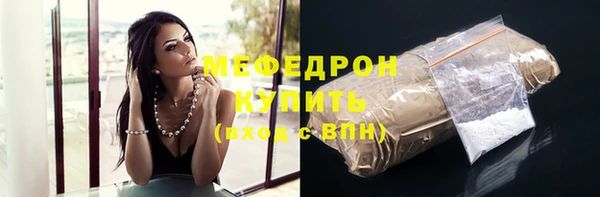 герыч Богданович