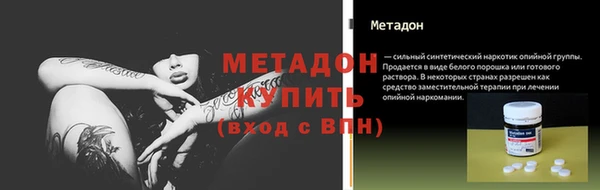 герыч Богданович