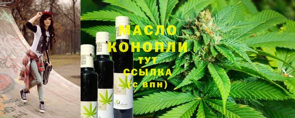 герыч Богданович
