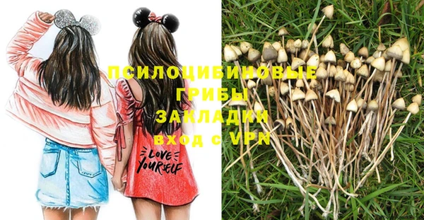 герыч Богданович