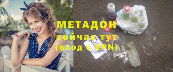 прущий лед Богородск