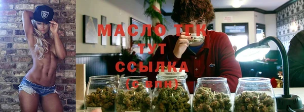 герыч Богданович