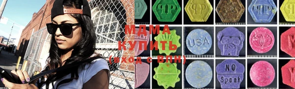 герыч Богданович