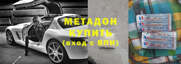 прущий лед Богородск