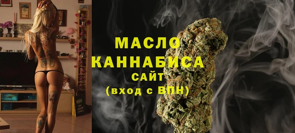 герыч Богданович