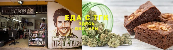 герыч Богданович